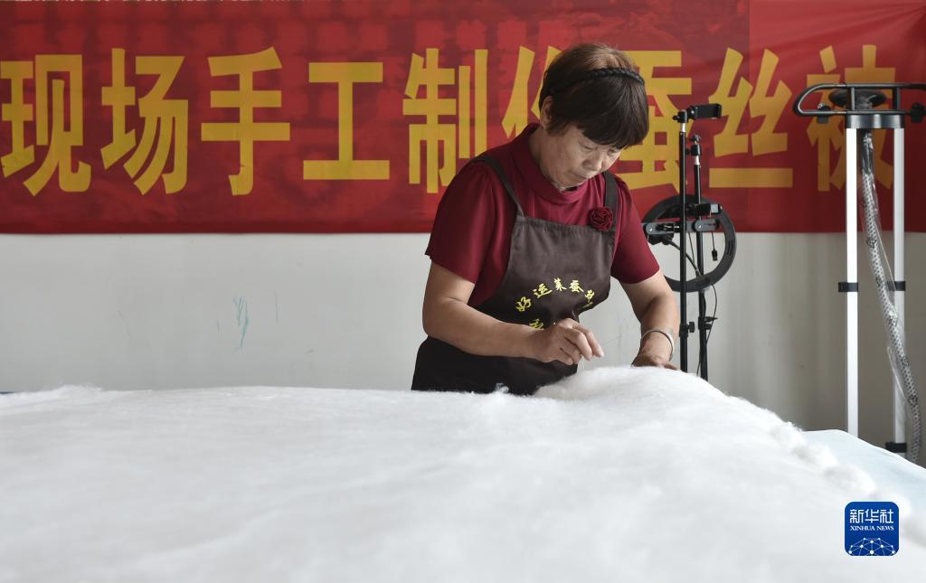 齐乐娱乐官方网站